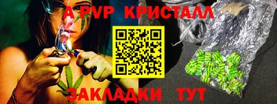 MDMA Лесосибирск
