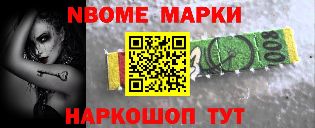 Лсд 25 экстази ecstasy  Вход с VPN  Выборг  ЛСД экстази кислота 