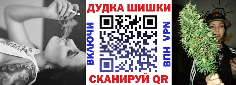 Каннабис ГИДРОПОН  купить закладку  Выборг 